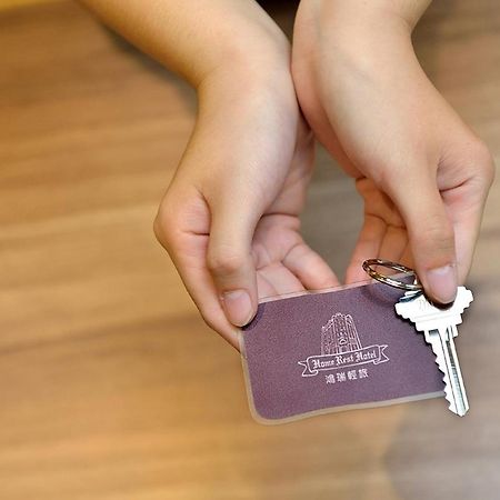Home Rest Hotel T'ai-tung Dış mekan fotoğraf