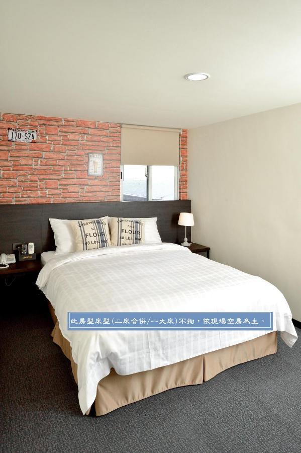 Home Rest Hotel T'ai-tung Dış mekan fotoğraf
